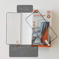 گلس خم.|لوازم جانبی موبایل و تبلت|همدان, |دیوار