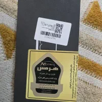 گوشی موبایل