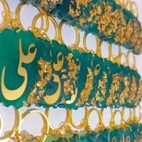 گیفت رزین ویژه مناسبت ها