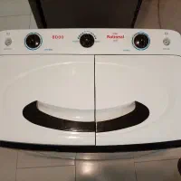 لباسشویی اینترنشنال