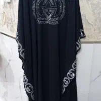 عبا|لباس|تهران, اتابک|دیوار