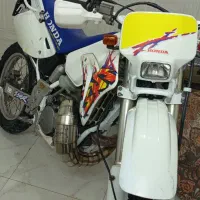 crm250پلم