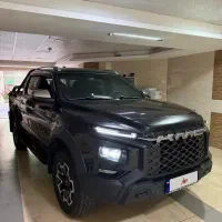Kmc t9