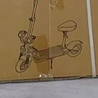 اسکوتر برقی نو و پلم