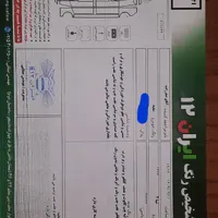 تیبا 2 (هاچبک) EX، مدل ۱۳۹۵|خودرو سواری و وانت|مشهد, توس|دیوار