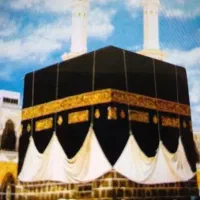 خرید و فروش حج عمرِ و حج تمتع با قیمت مناسب