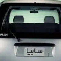 شیشه اتومبیل انواع نصب شیشه ایرانی ماشین خارجی