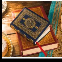 درکتاب تضمینی