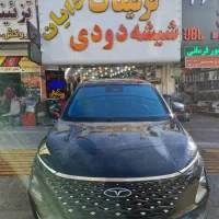 شیشه دودی آمریکایی، روکش ردیاب مانیتور،سیستم اقساط