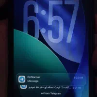 iPhone 11|موبایل|سلماس, |دیوار