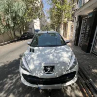207فرمون برقی1402