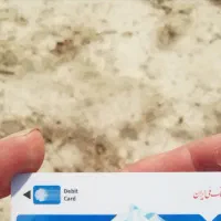 پیدا کردم اگر کسی گم کرده تماس بگیره