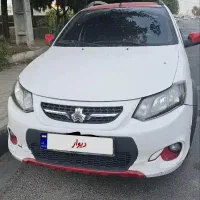 کوییک مدل ۱۴۰۰