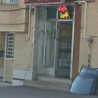 نیازمند نصاب شیشه دودی خودرو