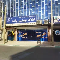 آپارتمان-رهن-ویلاشهر