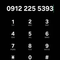 سیم کارت ۰۹۱۲ کد ۲ رند
