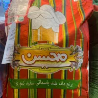 برنح محسن