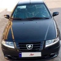 سورن پلاس دوگانه سیمی مخزن بزرگ