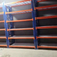 نیمه سنگین قفسه/شلف انلاین