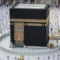 فیش حج خرید و فروش