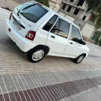98درجه 1
