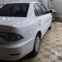 سورن پلاس۱۴۰۴