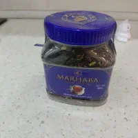 چای مراکشی اصل ۲۰۰گرمی