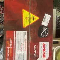 اتو مخزن دار صنعتی با گرانتی