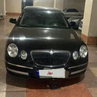 اوپیروس سوپر رویال 2008