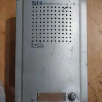 ایفون صوتی تابا-جعبه فیوز برق سارو