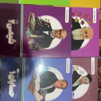 پرش پک کامل یازدهم ریاضی