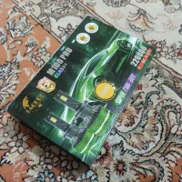 هدلایت m100 pro h7