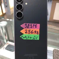 s25fe|موبایل|تهران, صادقیه|دیوار