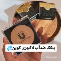 پنکیک لاکچری کوئین فرانسه از نمایندگی اصلی