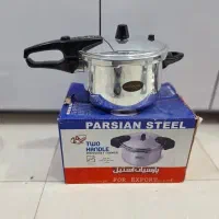 زود پز نو قیمت 5800