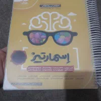 لباس|لباس|برازجان, |دیوار