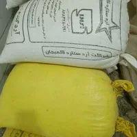لوبیا سفید درختی درجه یک بذری