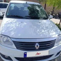 ال نود پلاس اتومات مدل 97