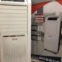 کولر  پرتابل سرمایش و گرمایش مارک فلر المان