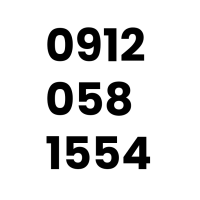 خط کد صفر بدون زنگ خور