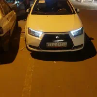 درخواست مسافر