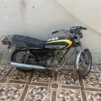 مزایده بندردیر
