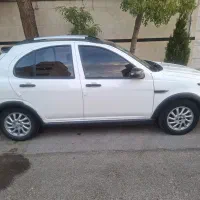 فروش اطلس جی فول آپشن