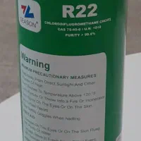 گاز کولر R22 یک کیلیویی