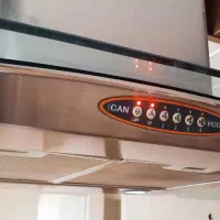 هود کن، جزیره ای