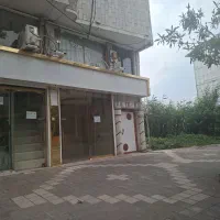اجاره مغازه ابتدای جاده لیلاکوه شیک براصلی