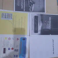تمام جزوات لازم برای آیین نامه رانندگی