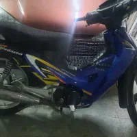 بیکلاج هندا