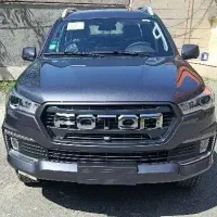 فوتون g7 مدل1405