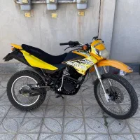 تریل کویر رادیسون ۲۰۰